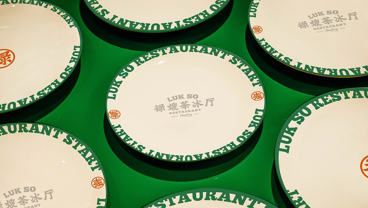 港风漫画！港式茶餐厅品牌VI及IP设计