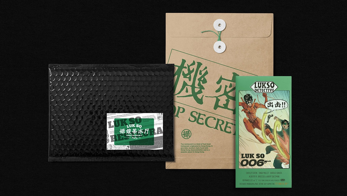 港风漫画！港式茶餐厅品牌VI及IP设计