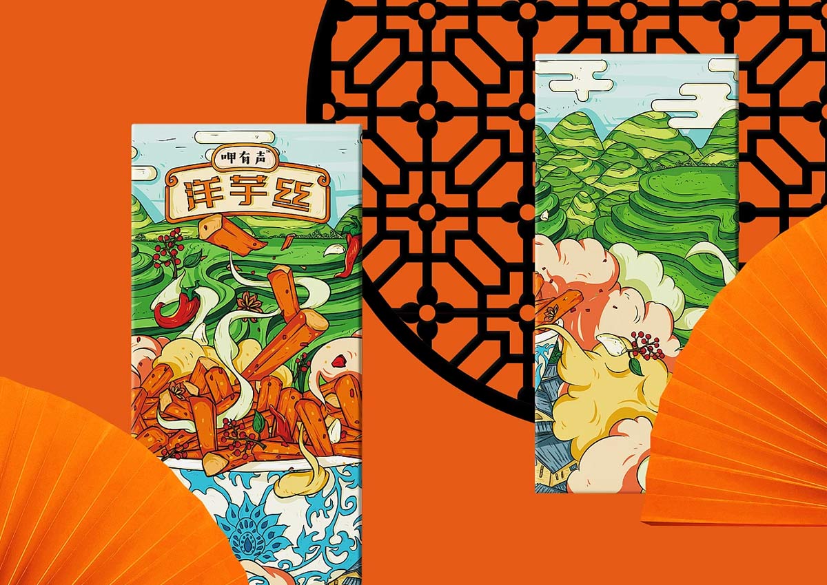 食物插画！零食洋芋丝包装设计