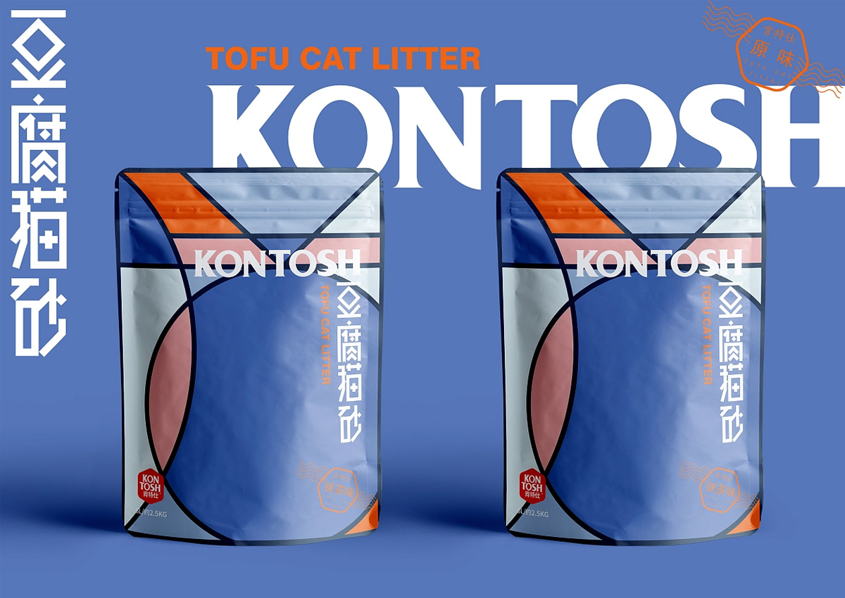 丰富色彩！猫罐头猫砂包装设计