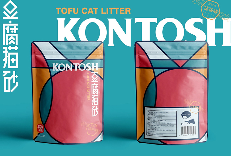 丰富色彩！猫罐头猫砂包装设计