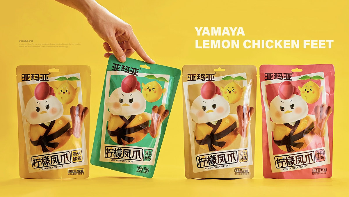萌萌可爱！“亚玛亚”柠檬凤爪包装设计