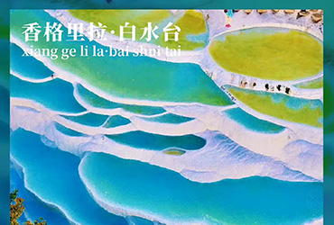 自然的色彩！9 张乡村景观色卡