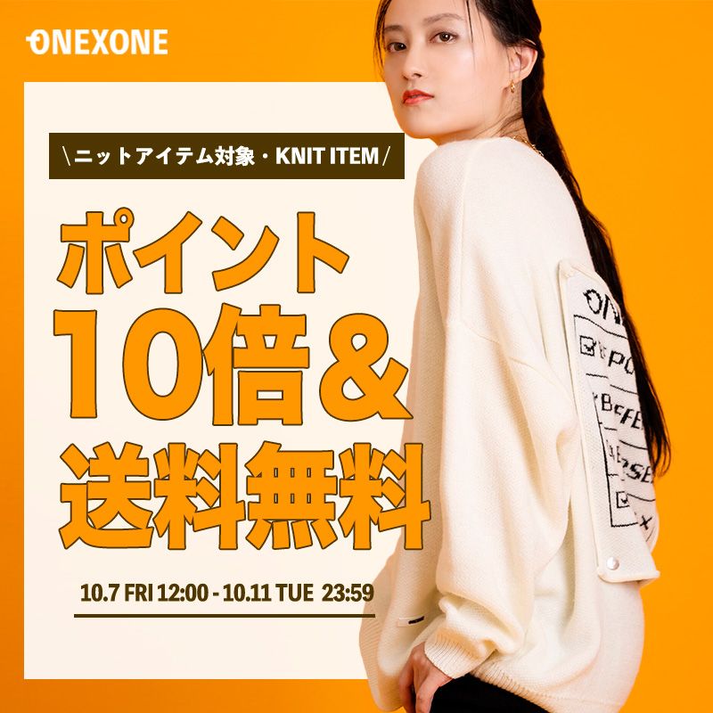 色彩冲击！一组服装电商主图banner设计