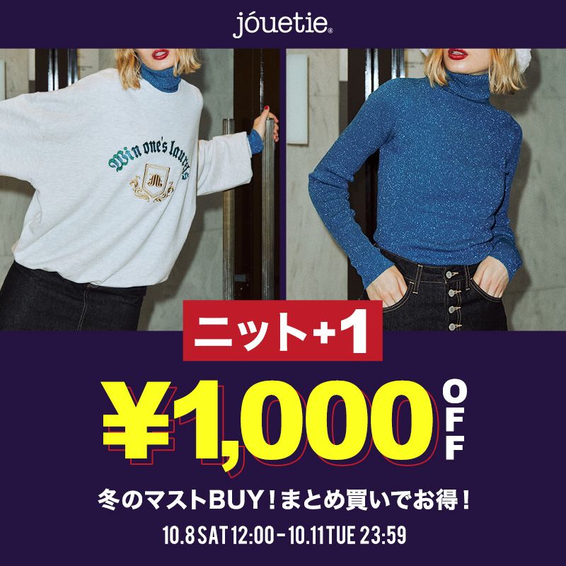色彩冲击！一组服装电商主图banner设计