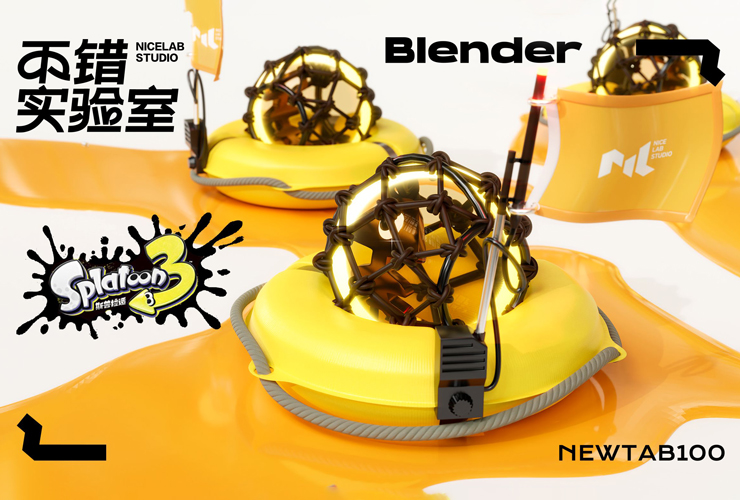 Blender教程！斯普拉遁3喷喷鱼卵建模：01 基础形建模