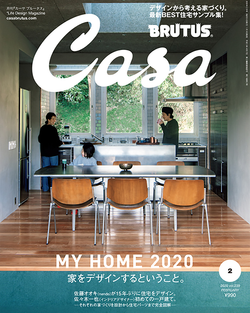 高级！30张杂志《Casa Brutus》封面设计
