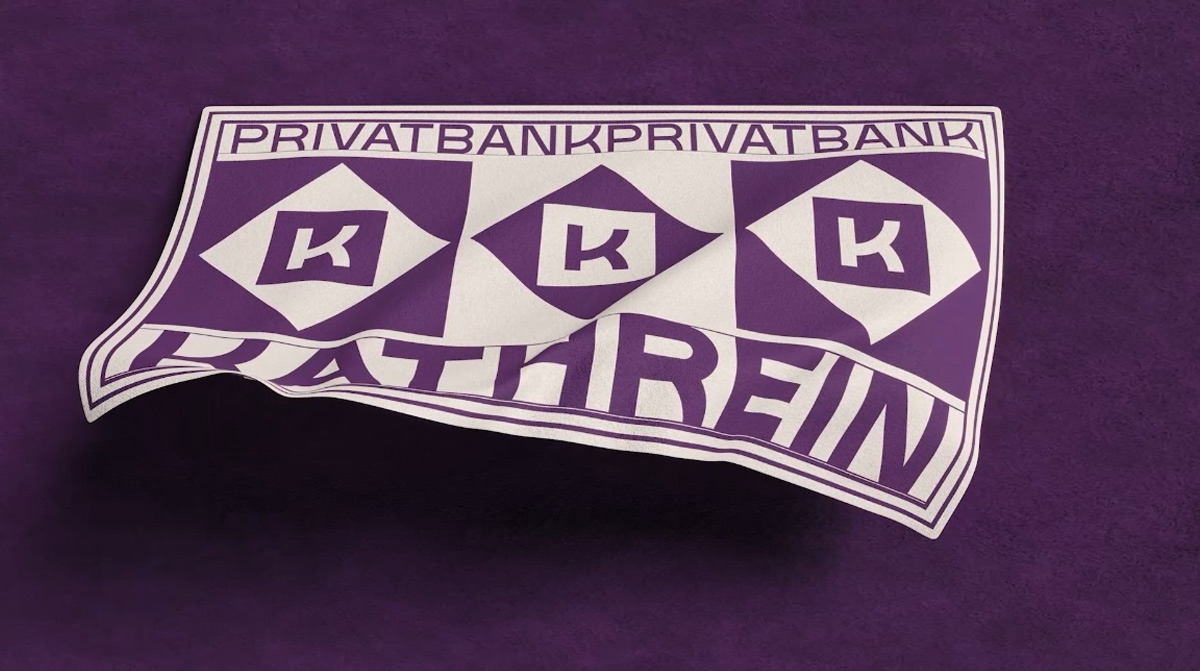 尊贵紫色！私人银行品牌VI设计