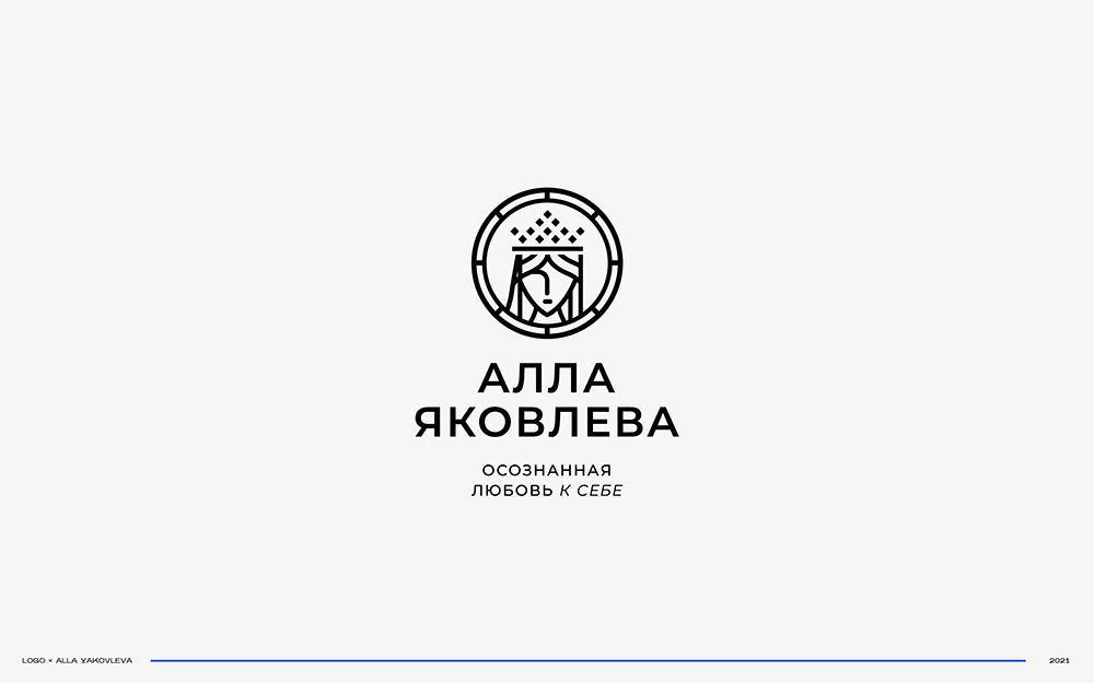 俄罗斯审美！14款图文组合Logo设计