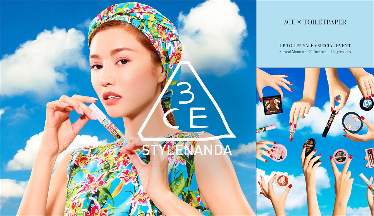 高级优雅！12张韩国彩妆banner设计