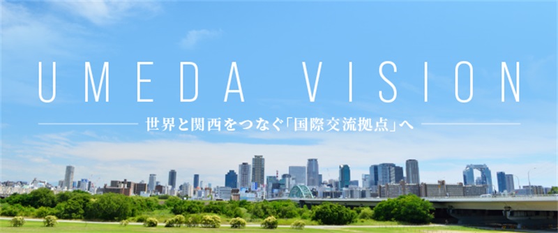 不同风格！12张日本交通网站banner设计