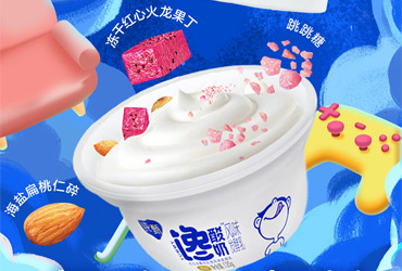 可爱治愈！15张纯甄馋酸奶的产品海报设计