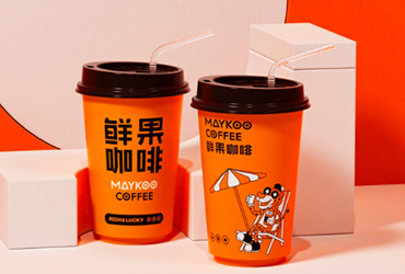 能量满满！橙色系咖啡品牌VI设计