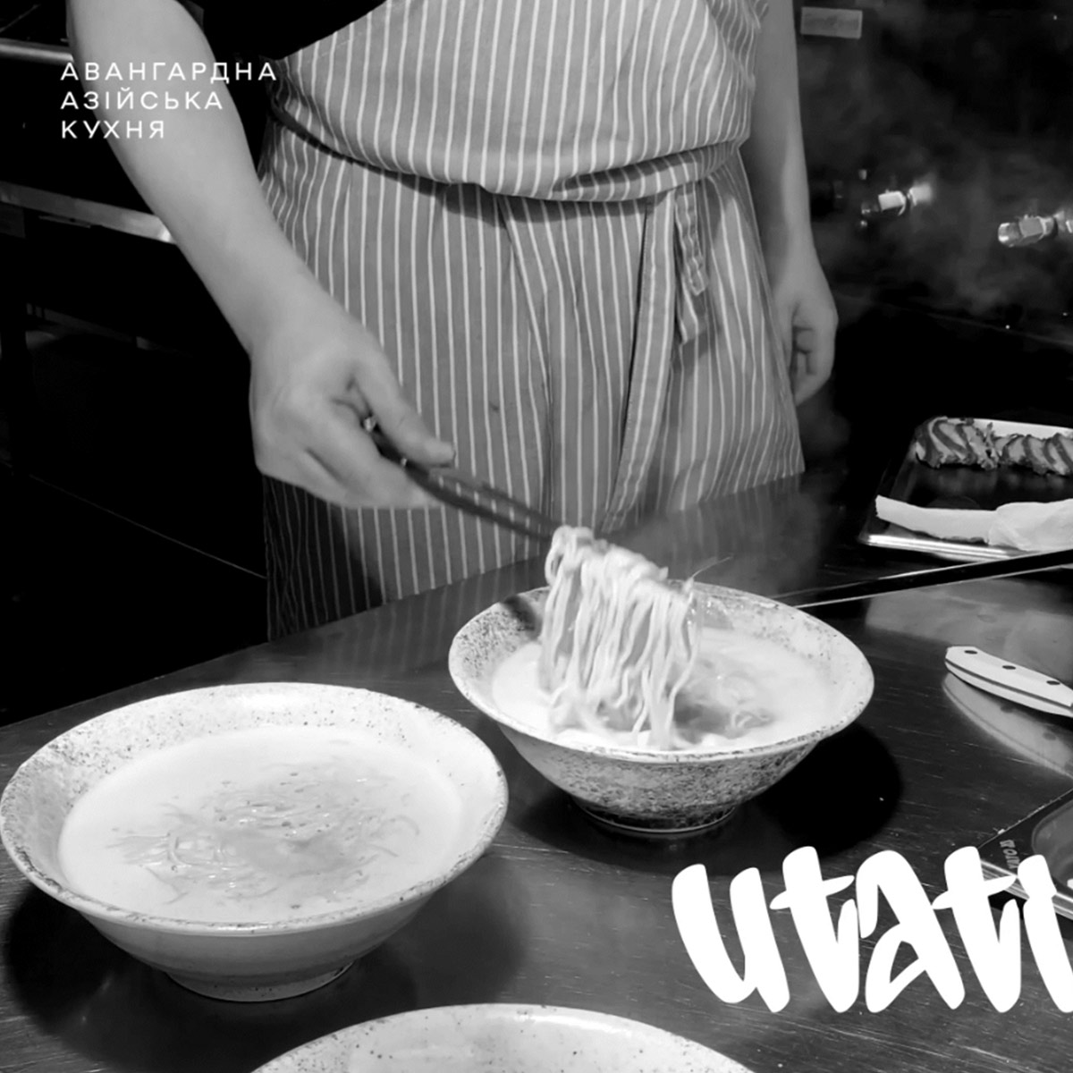 黑白涂鸦！个性化餐厅品牌VI设计