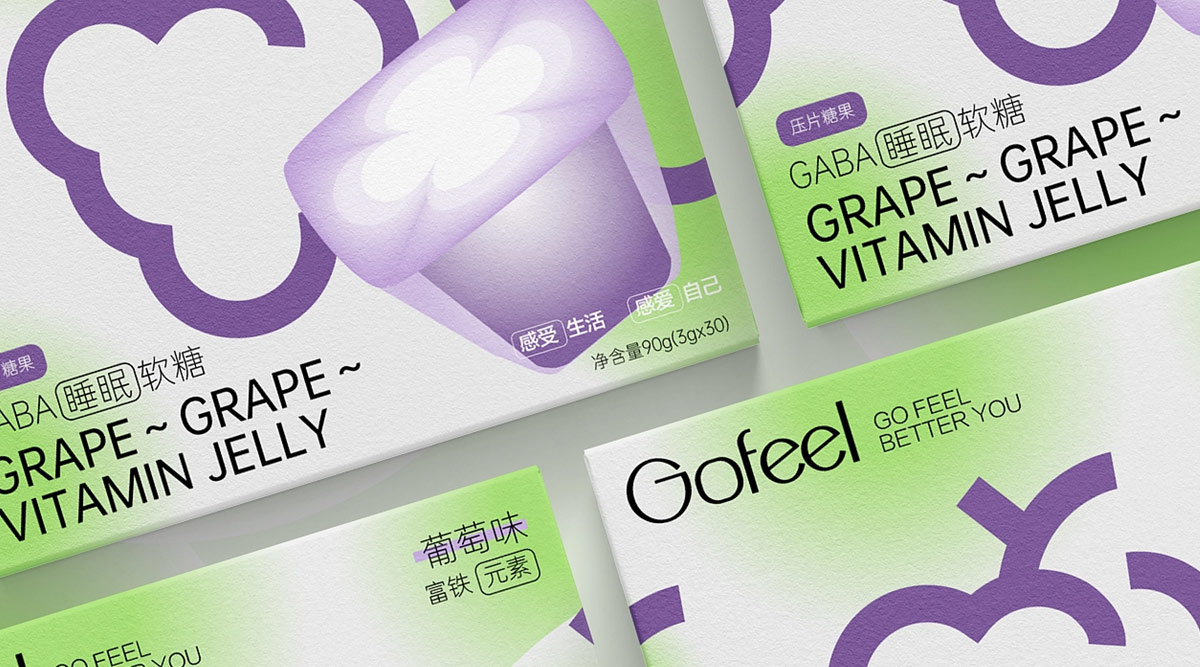 轻盈活泼！维生素软糖保健品品牌VI设计