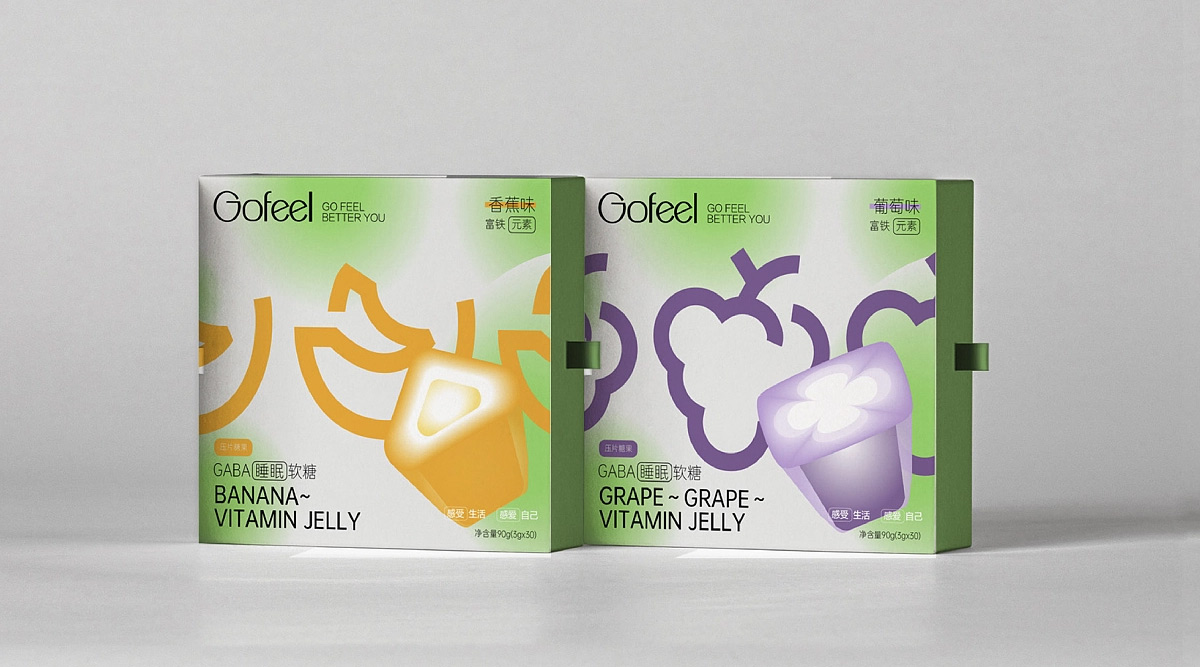 轻盈活泼！维生素软糖保健品品牌VI设计