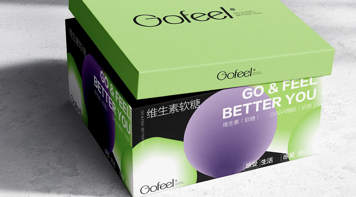 轻盈活泼！维生素软糖保健品品牌VI设计