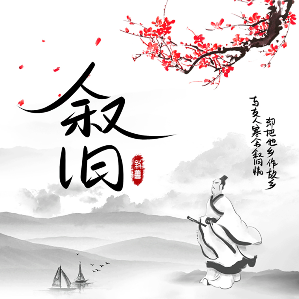 回忆过去！46款叙旧字体设计