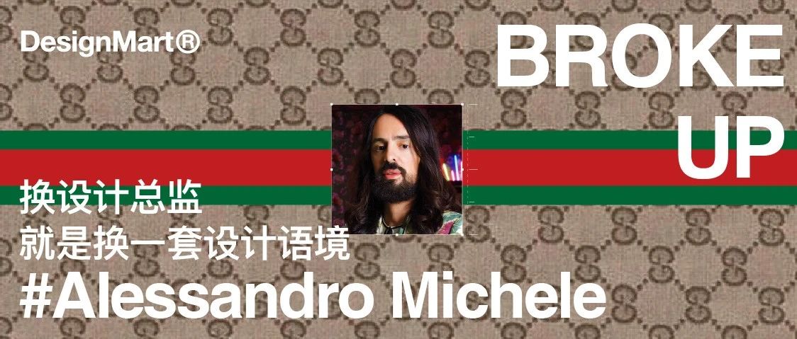 创意排版！12张公众号封面banner设计