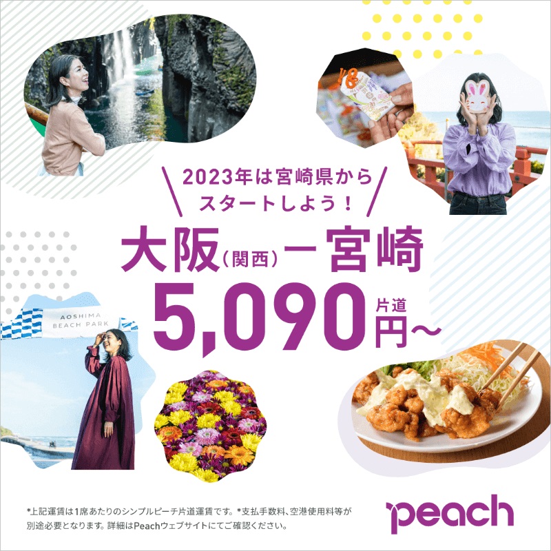 电商主图！12张食品banner设计