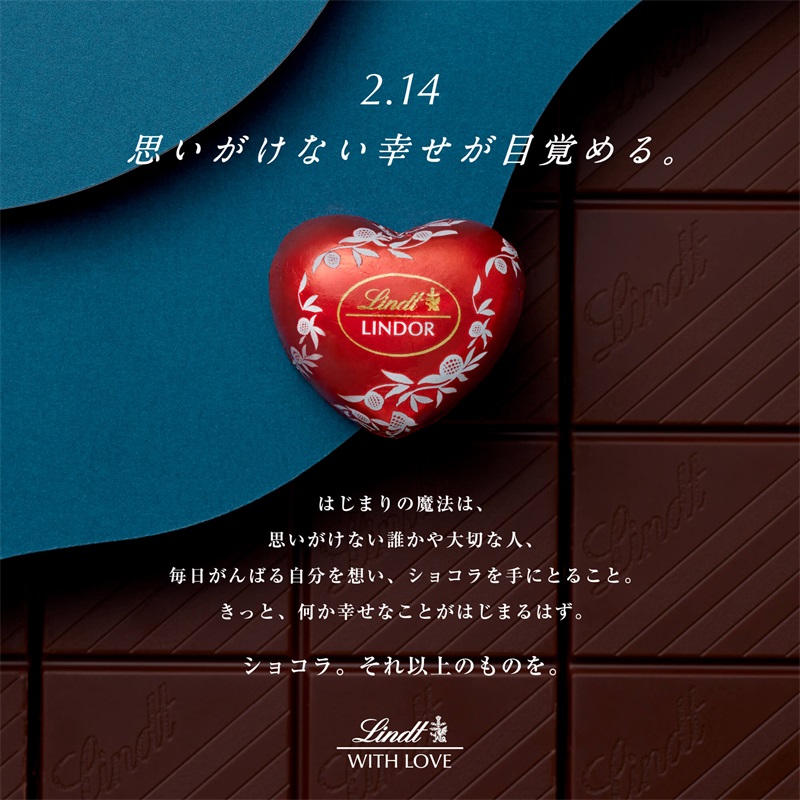 电商主图！12张食品banner设计