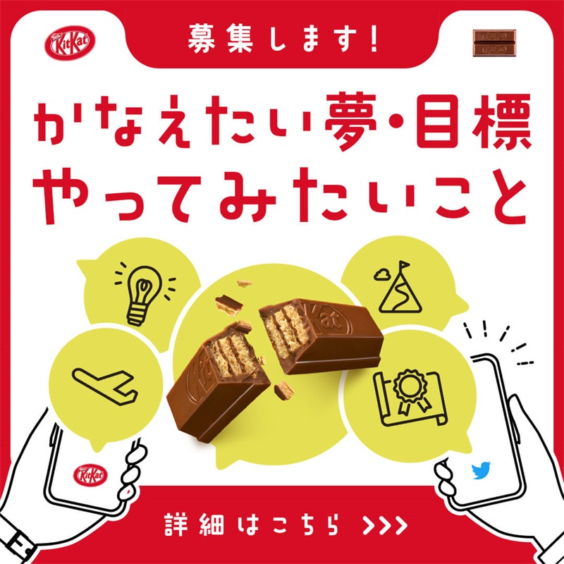 电商主图！12张食品banner设计