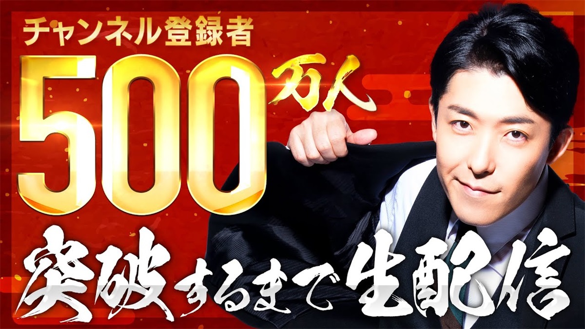 标题排版！12张自媒体封面banner设计