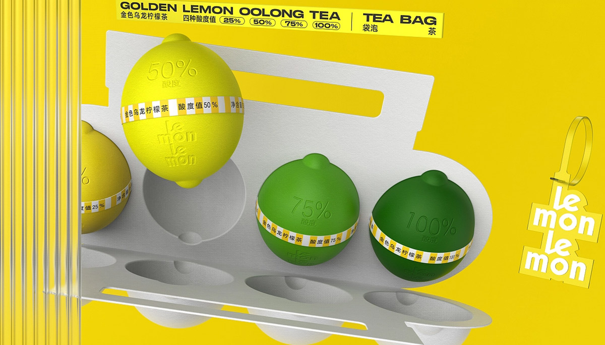 年轻有趣！柠檬茶饮包装设计