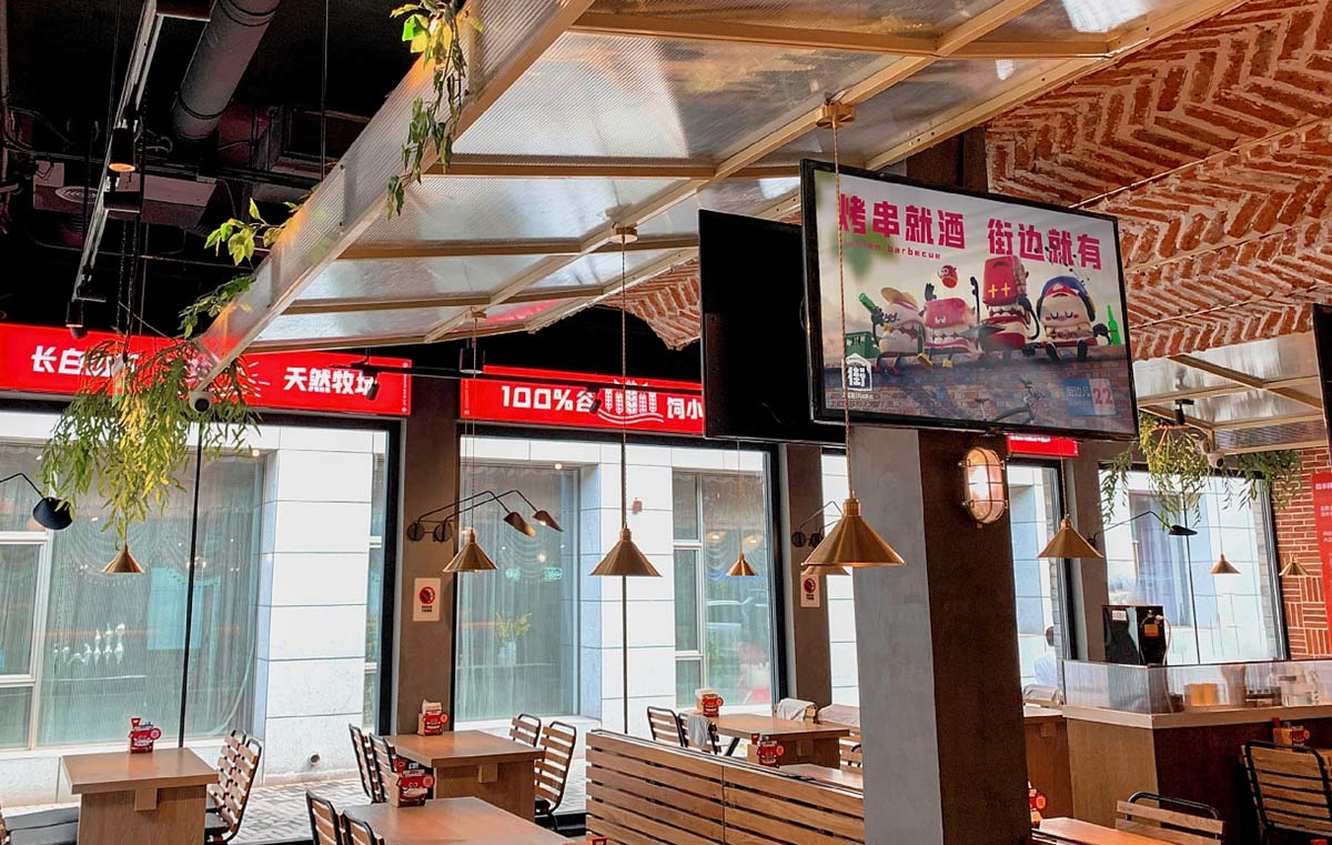 街边文化！烤串餐饮店品牌VI设计