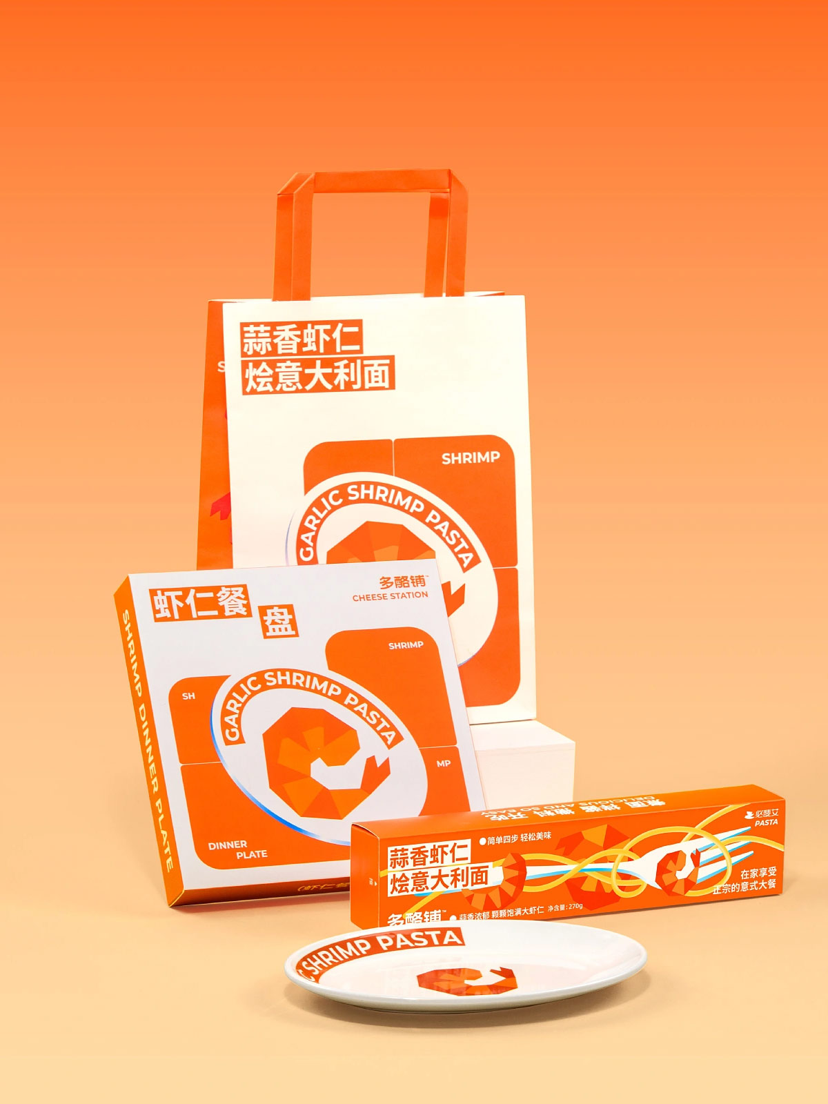 活力画风！意大利面食品包装设计