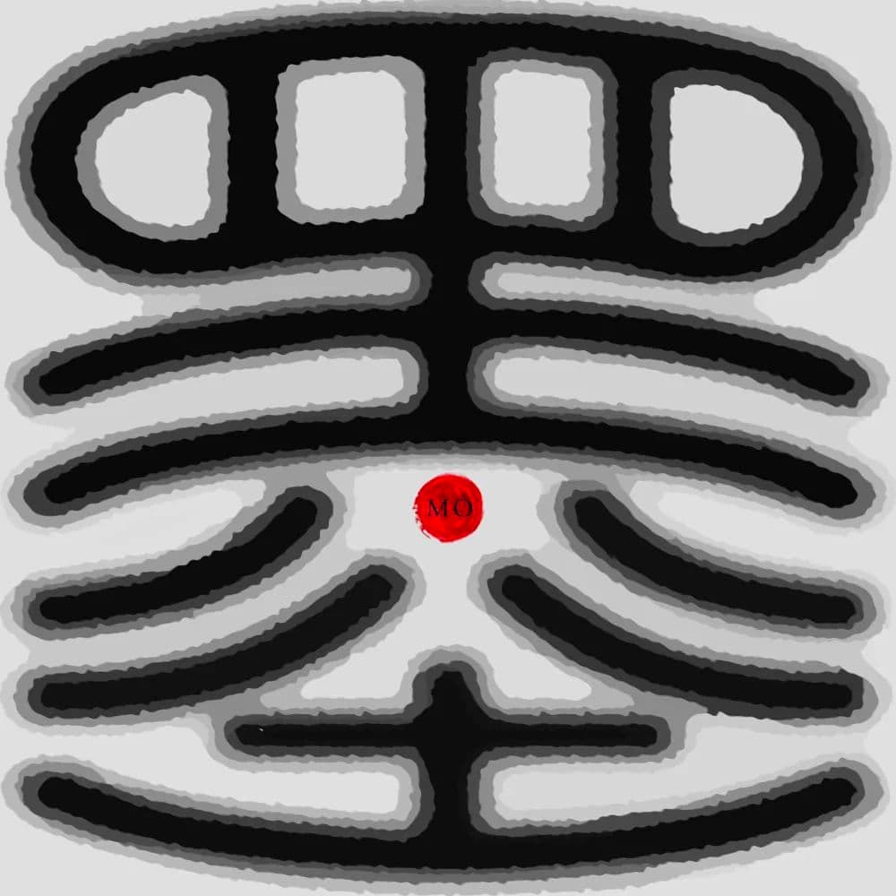 浓墨重彩！32款墨字体设计