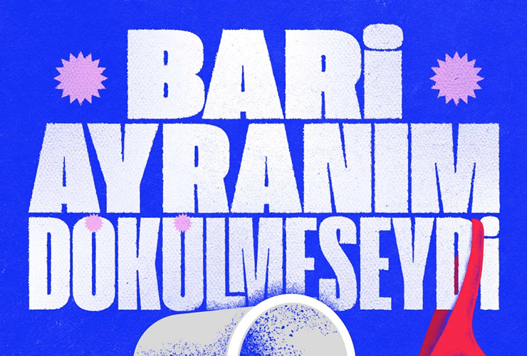 创意文字！15张Bertuğ Bilgin的字母海报设计