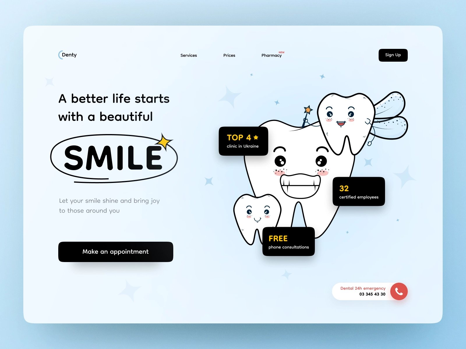 放心微笑！12组牙科诊所WEB网页设计灵感