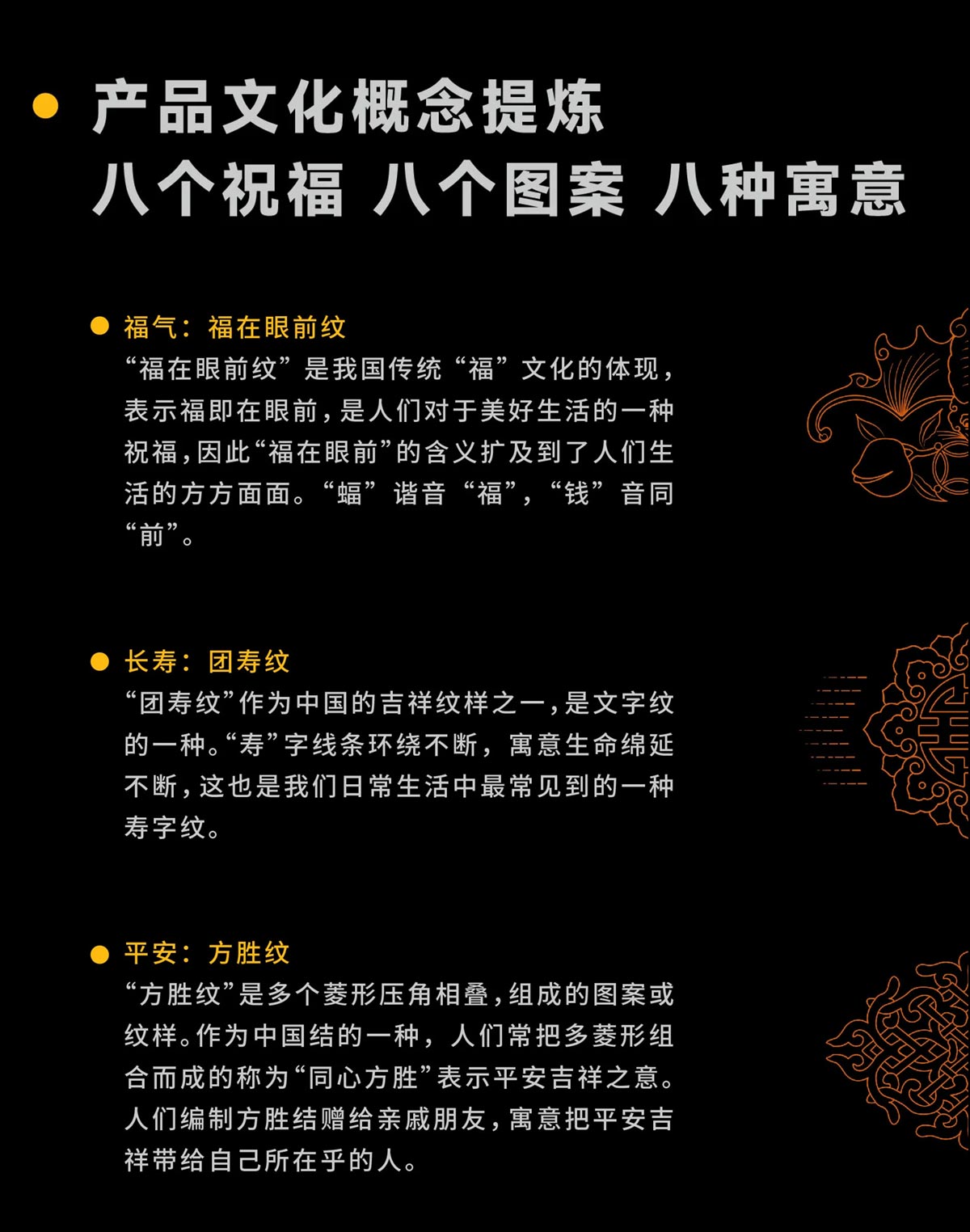 书法字体！中式茶叶包装设计