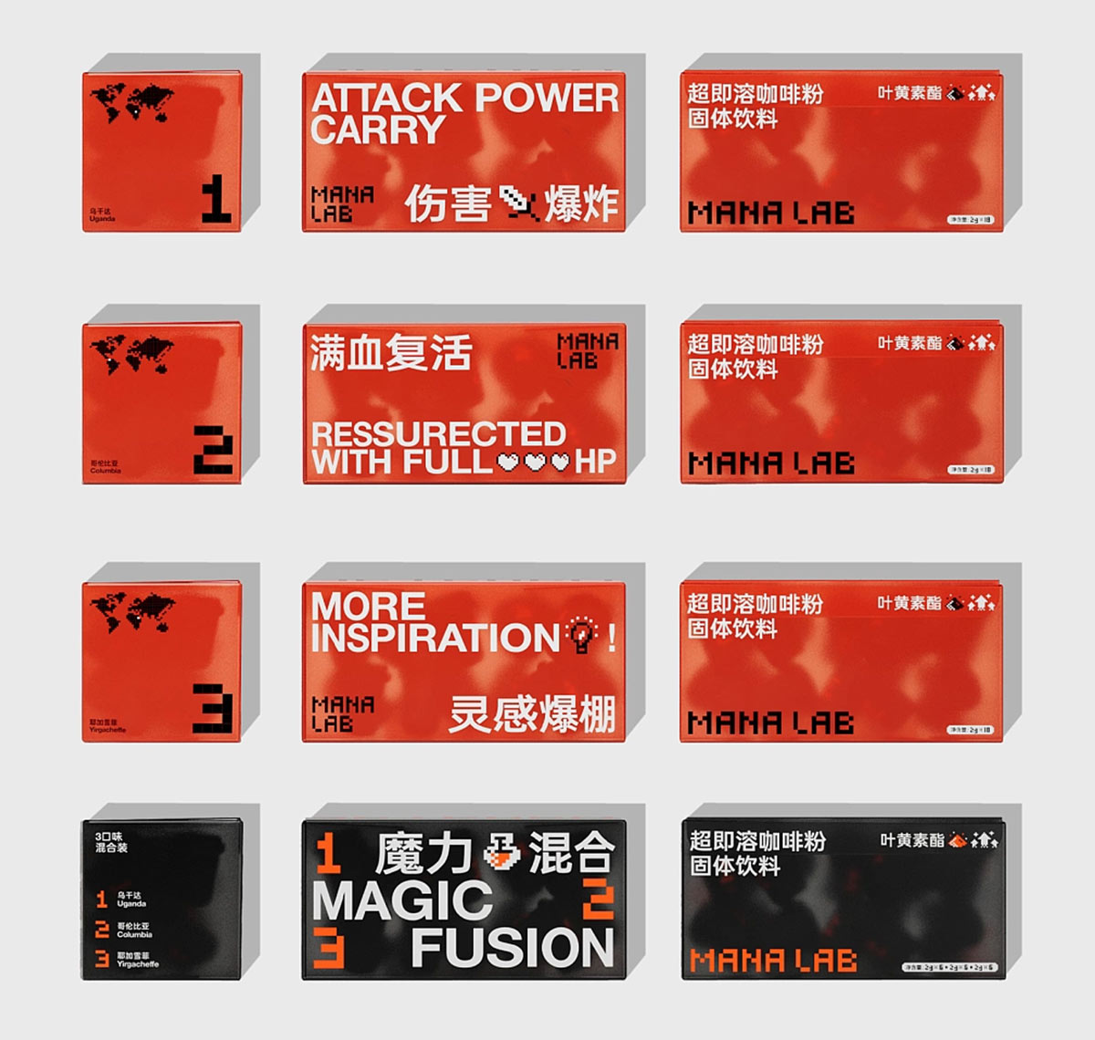 潮流黑红！咖啡产品包装设计