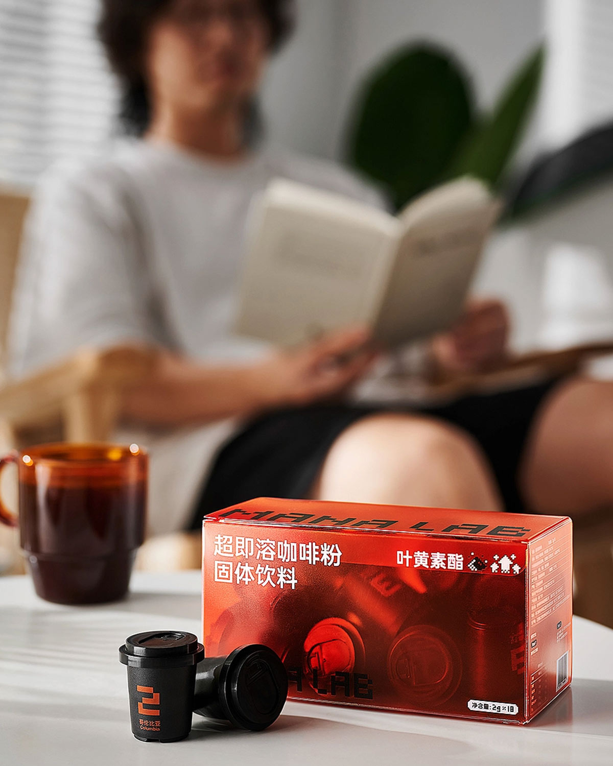 潮流黑红！咖啡产品包装设计