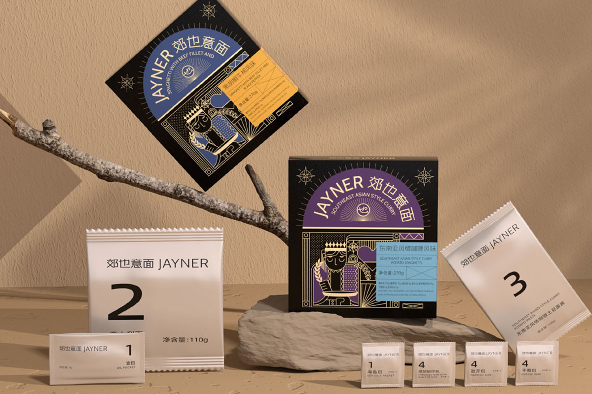现代与复古！意大利面包装设计