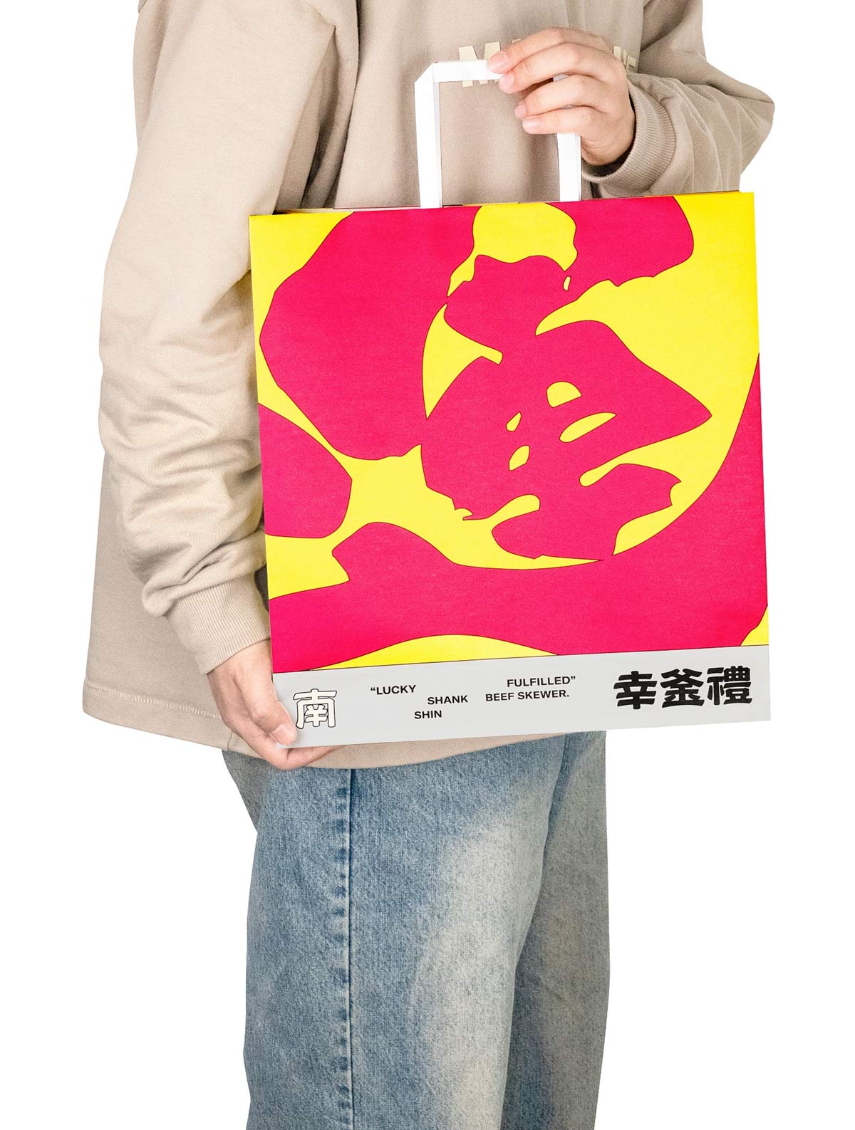 潮流国风！烤肉品牌VI设计