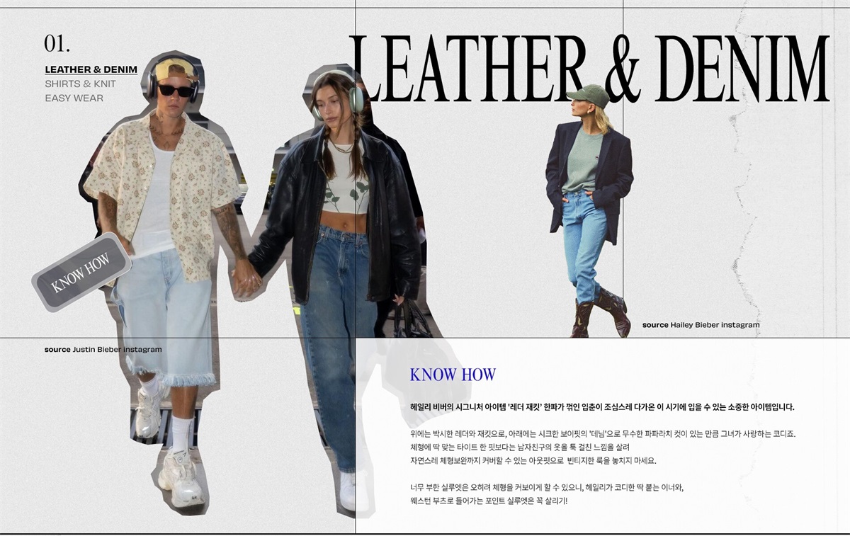 简约高级！12张韩国服装banner设计