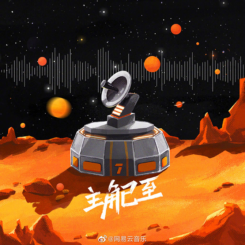 酷盖必备！12张创意的音乐封面设计