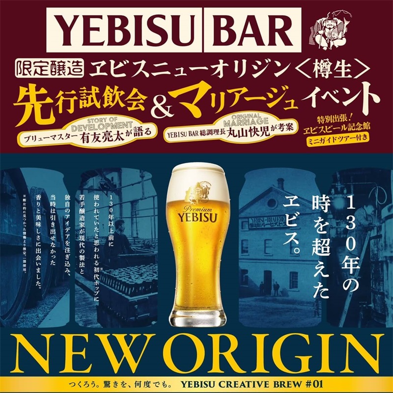 视觉冲击！12张饮料食品banner设计