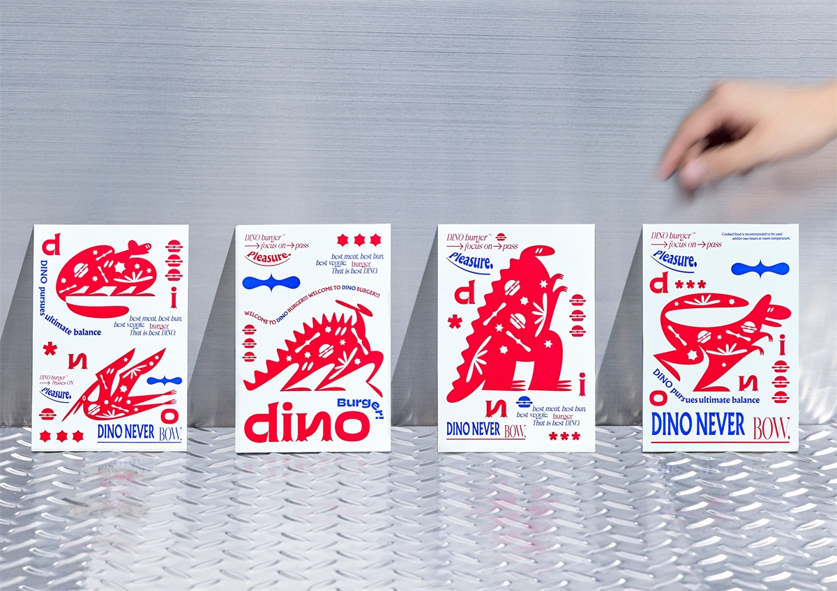 创新独特！恐龙汉堡品牌包装设计
