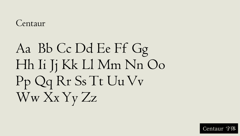 字体设计教程！初见西文字体 NO.02 风格发展的概括