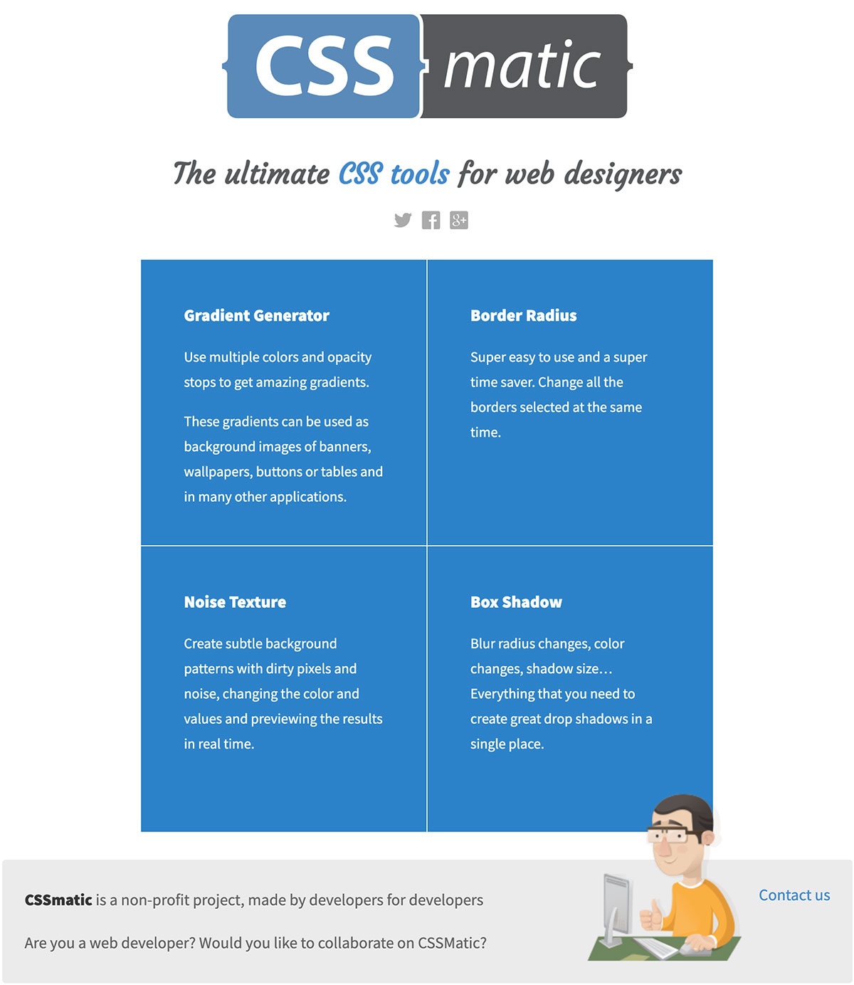 设计神器CSS Matic！在线生成网页设计CSS样式代码