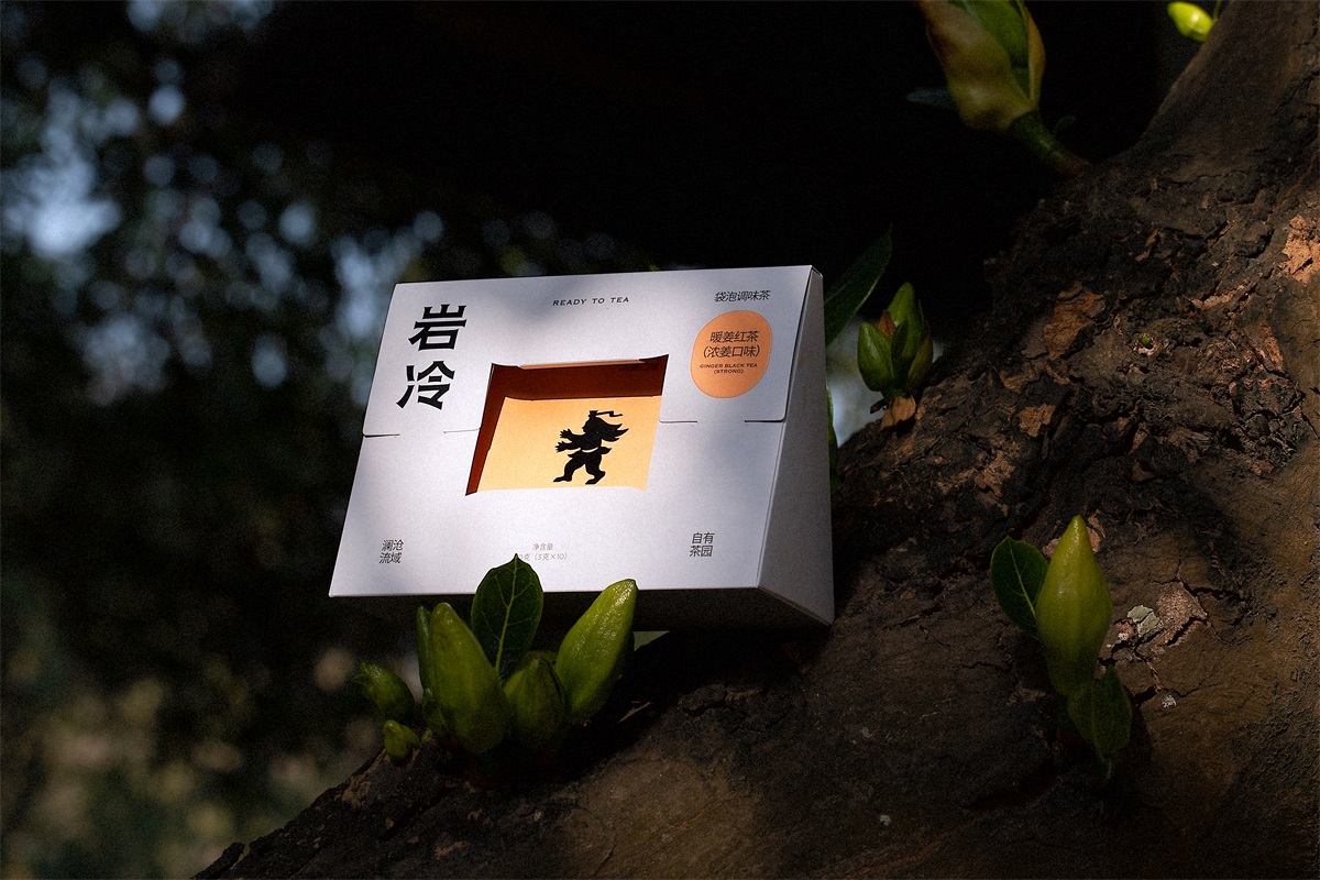 不偏不倚！岩冷袋泡茶品牌包装设计