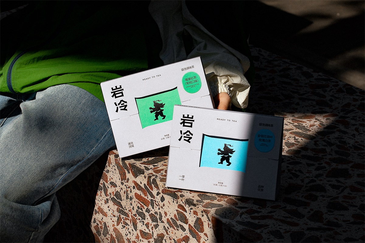 不偏不倚！岩冷袋泡茶品牌包装设计
