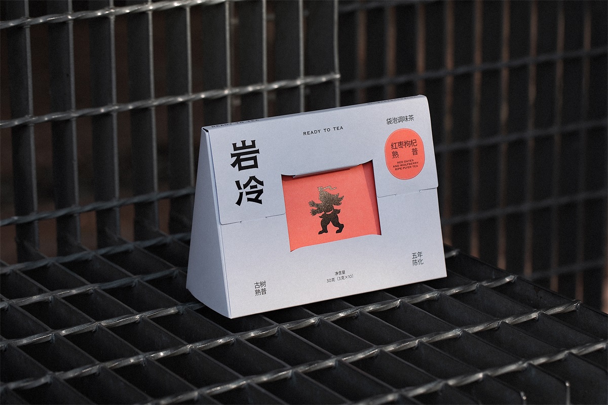 不偏不倚！岩冷袋泡茶品牌包装设计