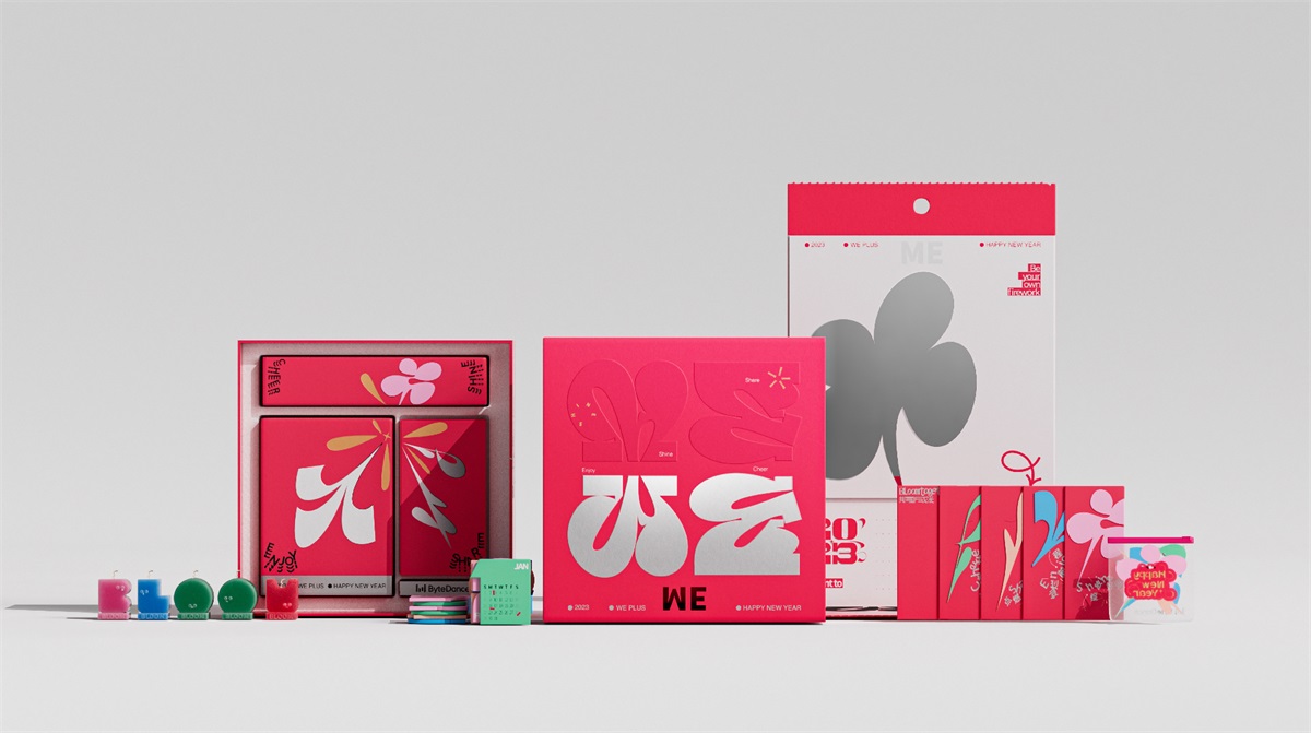 美美与共！字节跳动春节礼盒包装设计