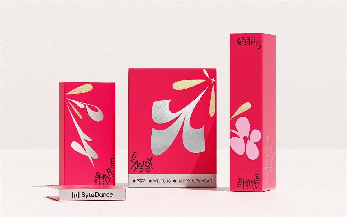 美美与共！字节跳动春节礼盒包装设计