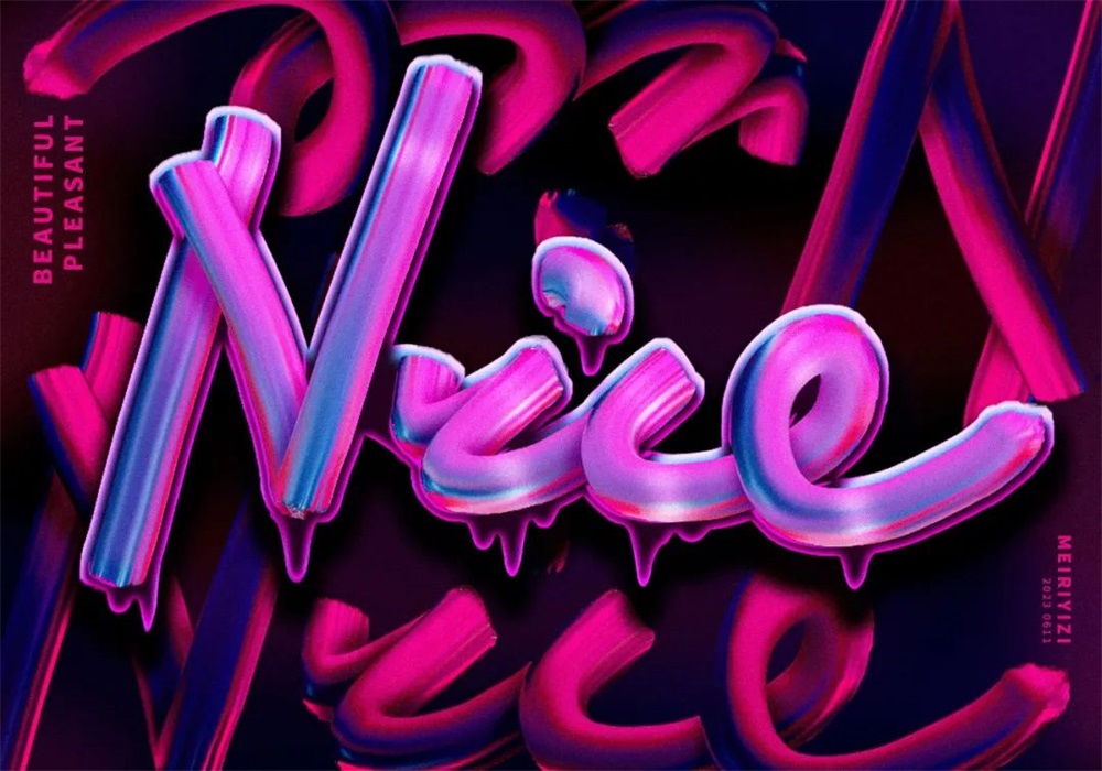 动感活力！12张NICE英文字体设计